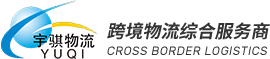 广州星宇建筑工程有限公司